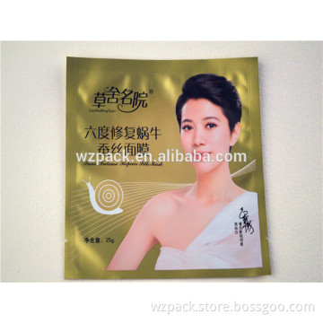 silk facial mask bags from china suppliers with good price